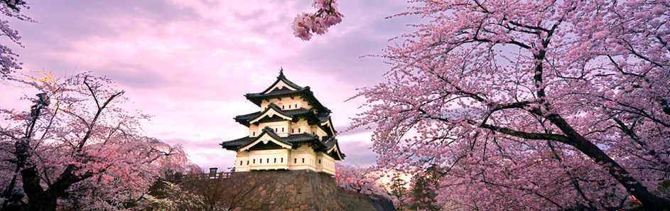Japon